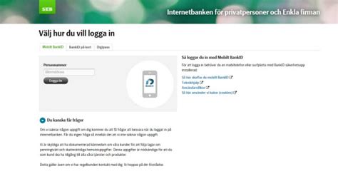 seb internetbanken privat log in.